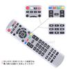 Пульт дистанционного управления для телевизора AVTVA ITS ДЛЯ N2QAYB001174 Panasonic Пульт дистанционного управления для ЖК-телевизора Panasonic Нет настроек Удобный для чувствительного отклика