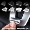 Наклейка на руль с логотипом AMG, крышка эмблемы автомобиля, внутренняя наклейка-декаль для AMG Mercedes Benz GLC GLA W204 W205 W212 W213