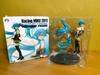 Hatsune Miku Racing Miku 2011 PM Figure Miku 2011 Type In [Racing (1 Total)]