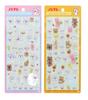Канцтовары Наклейки Bonbon Drop Nontan ПВХ D S8816794 S8816808 Sun-Star 2 шт.