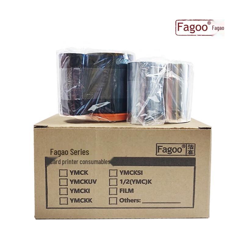 Система персонализации карт Fagoo P9600LC CN-вилка (адаптер в комплекте)