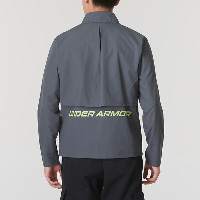 Under Armour Мужской тканый спортивный костюм