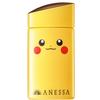 ANESSA ANESSA Perfect UV Skin Care Milk a Limited Sunscreen 1 Piece 50+SPF "Pokémon Package" (Pikachu)