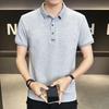 Solid Color Polo Shirt Men'S Short Sleeve Cotton Casual Men'S Mid-To-High-End Quality Clothing