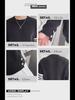 Men's Autumn/Winter Striped Round Neck Wool Sweater - Trendy Casual Long-Sleeved Knit Shirt, Korean Style