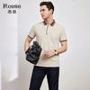 Lodz men's lapel short sleeved T-shirt business casual waffle POLO skin friendly, soft and breathable base T-shirt