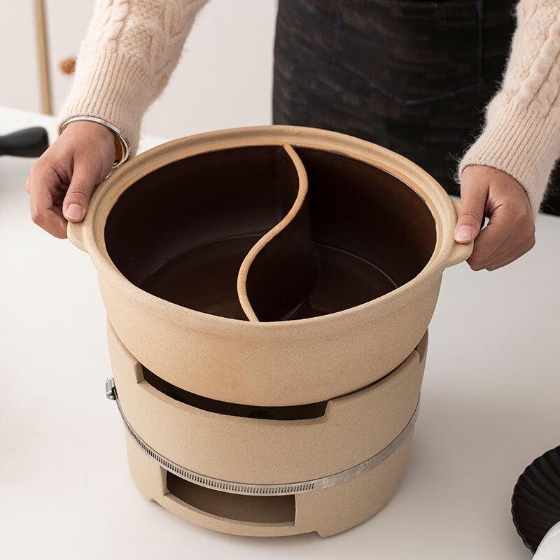 Горячий горшок Zhishi Charcoal Split (38см)