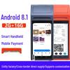 Portable Android Handheld with 58mm Bluetooth Thermal Printer, WiFi, GPS, NFC, and Smart PDA Features