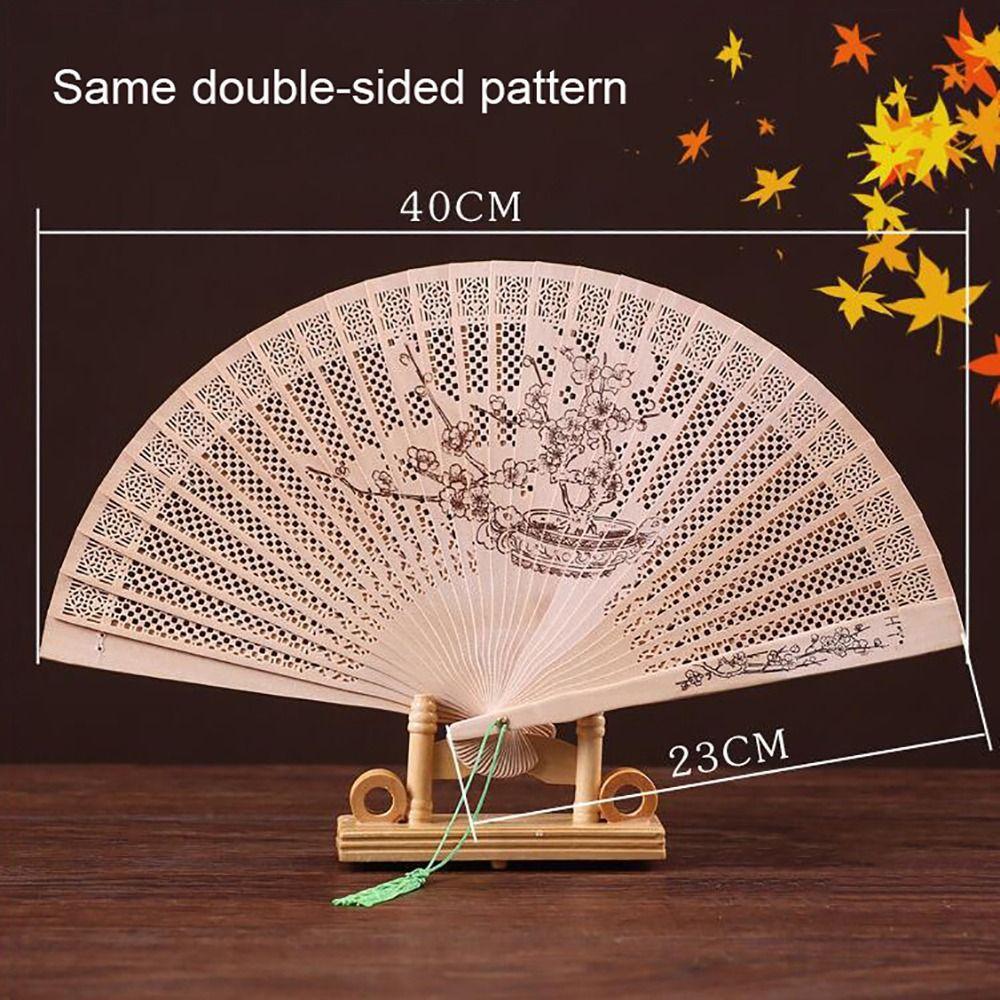 Сандаловое дерево окрашенный деревянный веер китайский стиль ретро складной веер подарочный полый резной складной веер