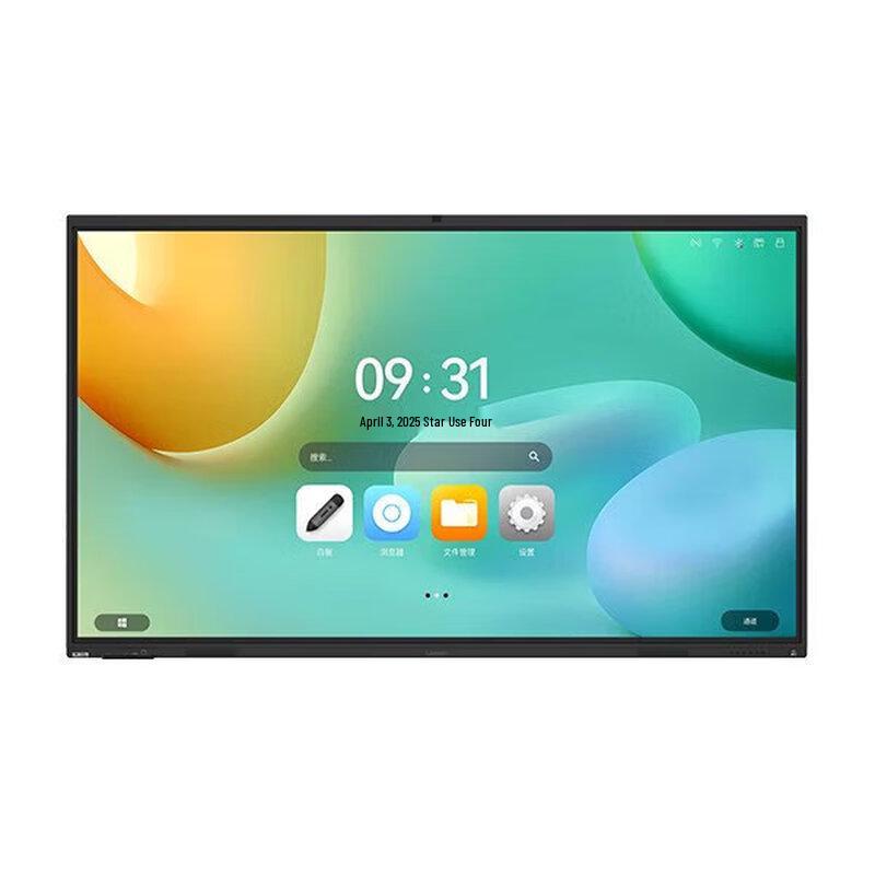 Lenovo ThinkPlus M86E 86-inch 4K Interactive Conference Panel (CN version)