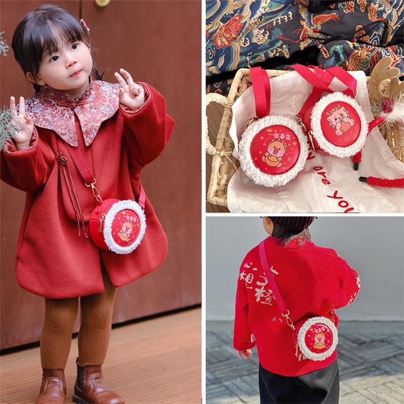 Adorable Red Childrens Crossbody Bag For Lunar New Year With Cute Dragon Design