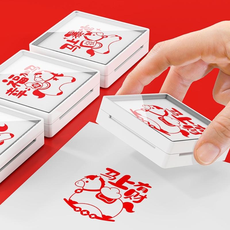 2026 Year Of Horse Commemorative Stamp Inkless Photosensitive Stamp For Chinese Collectors And Festival Gift Giving