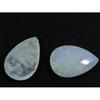 20X30 MM Natural Rainbow Moonstone Checker Cut Pear Loose Gemstone 2 Pcs Lot RML-880