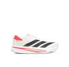 Кроссовки для бега Adizero SL 2