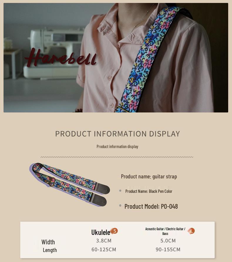 Retro Metal Buckle Guitar Strap with Rock Pattern, Double Layer Design, Black Pen Color PO-048