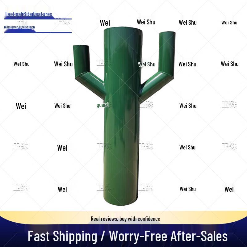 Weishu Tactical Field Simulation Props