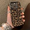 Туманный леопардовый принт подходит для чехлов для телефонов Apple iPhone 13 Pro Max/14/15, 12PM/16/11/XS цвет серебристый