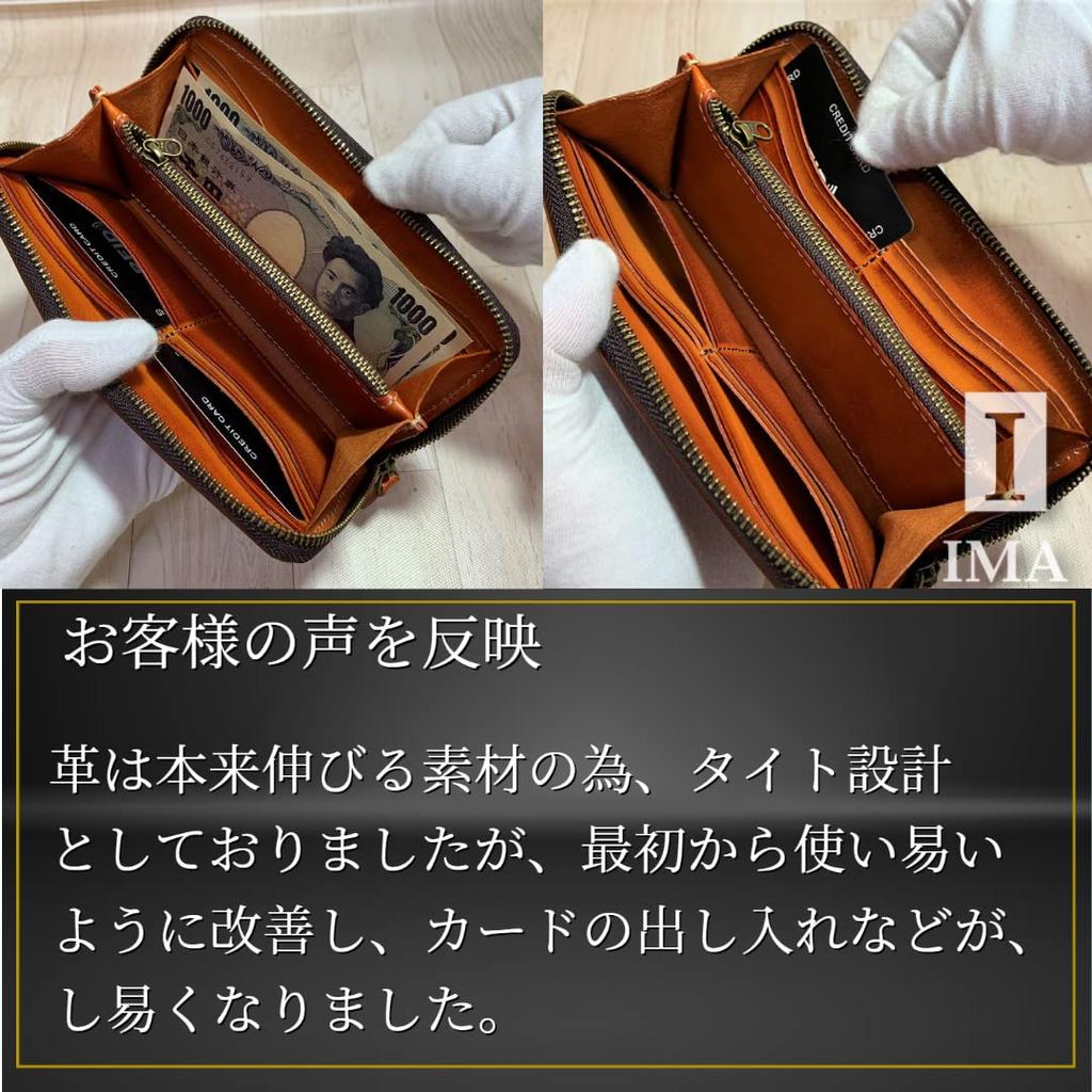 Ima Squillo Italian Leather Long Wallet with Chain Popular Round Green Wallet, Men's Ring, Women's Zipper, (Green)