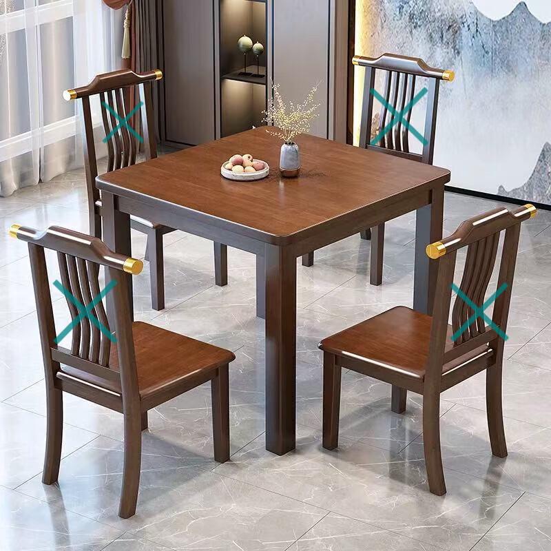 Solid Wood Square Multi-purpose Table