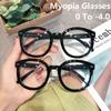 Очки для близорукости в круглой оправе большого размера, винтажные женские и мужские оптические очки, большие компьютерные очки для близорукости, диоптрии от 0 до -4,0