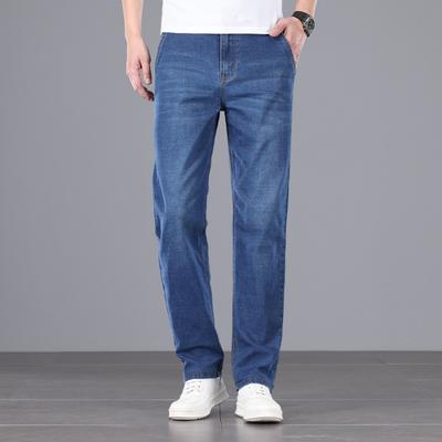 Новые джинсы с высокой талией, легкие, деловые, тонкие, прямые