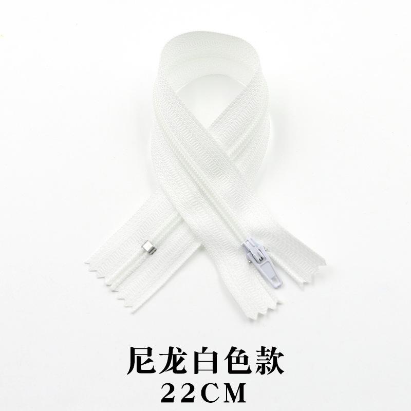 Невидимая молния Карман для одежды Юбка Молния Нет. 3 Нейлоновая застежка-молния с закрытым концом для мужских и женских брюк