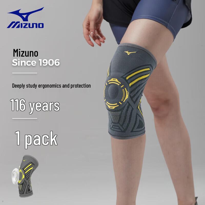 Mizuno Универсальный спортивный и фитнес-наколенник C2CS1502