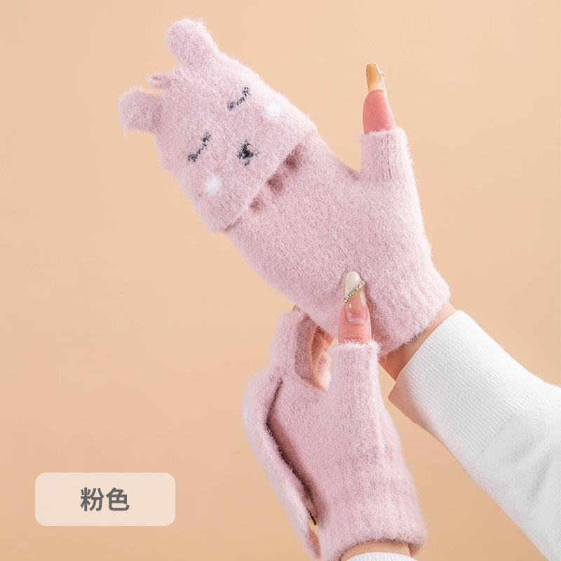 Women's Half-finger Gloves Winter Cold Protection Warm Velvet Cute Cartoon Rabbit Finger Knitted Wool Gloves