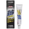 Footlock Cream 20g