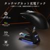 ATTACK SHARK X1 Wireless Gaming Mouse with Bluetooth, Ultra-Lightweight, 49g, 3-Mode PAW3395PRO, RGB Charging Dock, 40K DPI, 1000Hz, 100 Million