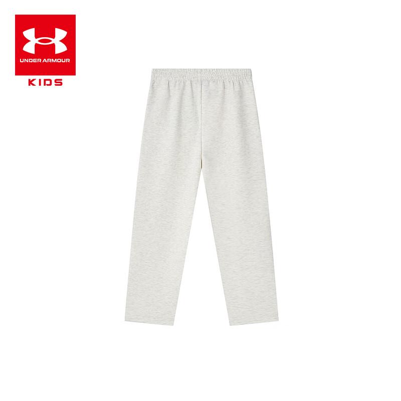Under Armour Детский вязаный спортивный костюм с воротником-стойкой