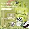 Panda A4 Children's Canvas Tutorial Bag for Elementary Students