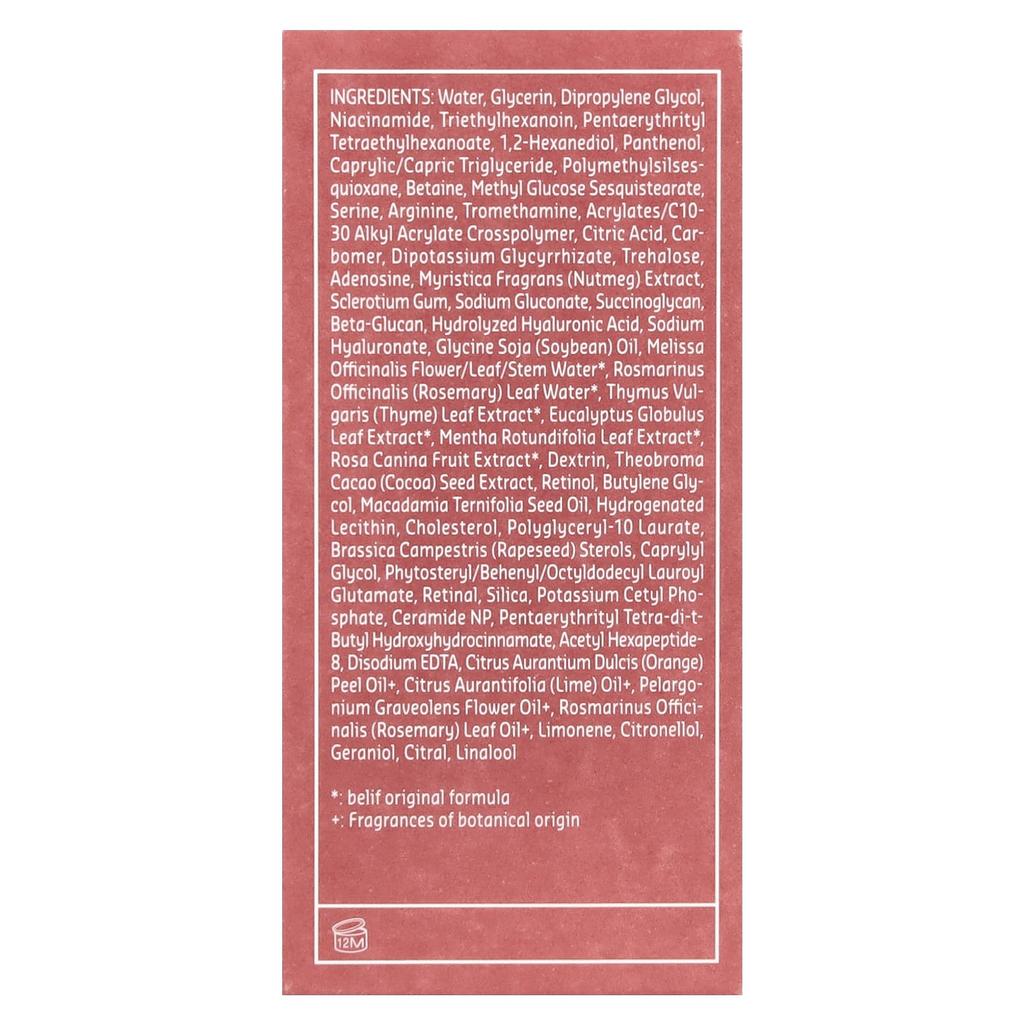 Супер Капля, Пептидная Сыворотка для Упругости, 30 мл(1.01 жидких унций)