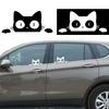 10pcs Black White Funny Kitty Decals Waterproof Cat Peeking Stickers  Electric Motorcycle Stickers