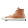Chuck 70 Comfortable Simple Fit High-Top Canvas Shoes Unisex Sneakers Brown A11749F