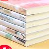 Очень толстый канцелярский журнал-тетрадь для студентов - 16K A5/B5