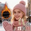 3 шт. Зимний теплый комплект, Шапка для взрослых, Шарф, Перчатки, Удобный холодостойкий наряд 3-в-1 для поездок на работу, Шоппинга, Активного отдыха