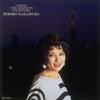CD HIROKO NAKAMURA, CHOPIN - Chopin: Complete Polonaises SRCR89089PROMO Japan ObiClassical Used