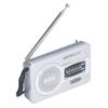 AM FM Radio Battery Power Supply Waterproof Plastic Material Portable Radio Receiver for Outdoor