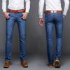 Всесезонные джинсы для мужчин Прямые брюки облегающего кроя для джентльменов Повседневные мужские длинные брюки в корейском стиле