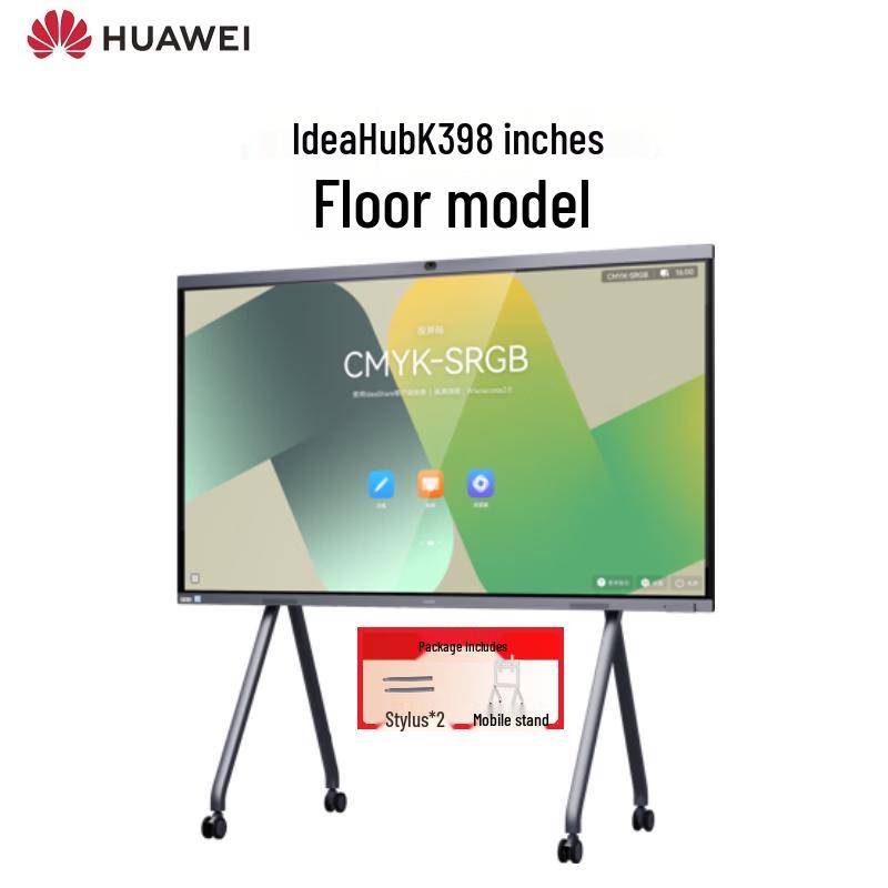 Huawei IdeaHub K3 98-inch Interactive Flat Panel (CN version)
