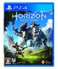 Horizon Zero Dawn Стандартное издание — PS4