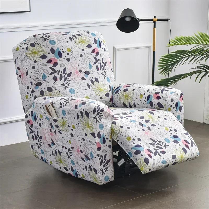 Pastoral Style Spandex Recliner Sofa Cover for Living Room Modern Sloping Massage Chair Covers  Relax Armchair Cover