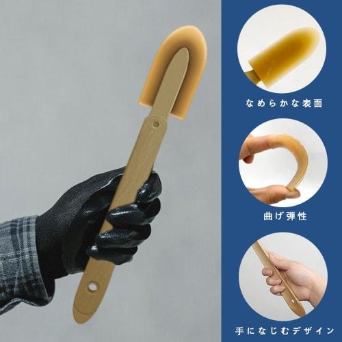 LKCCTK Caulking Finishing Tool Set of 4 - Rubber Caulking Applicator, Spatula, and Spreader for Walls, Doors, Windows, and Baseboards