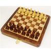 Wooden Magnetic Chess Set Of 17.78 Cm Foam Slotting For Chess Pieces