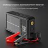S4 Автомобильный пуско-зарядное устройство с солнечной панелью и Power Bank с высоконапорным компрессором и светодиодной подсветкой