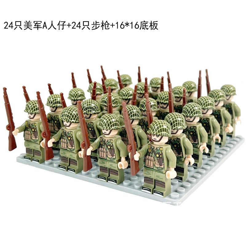 Military 24 Dolls Eight Countries Phalanx Set Rifle Baseplate Accessories Children'S Toys Assembly