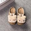 Голова ветряного мешка, полутапочки, снизу Birkenstocks, мило за пределами кампуса, носит толстые женские ленивые туфли, дети выглядят худыми мультяшными