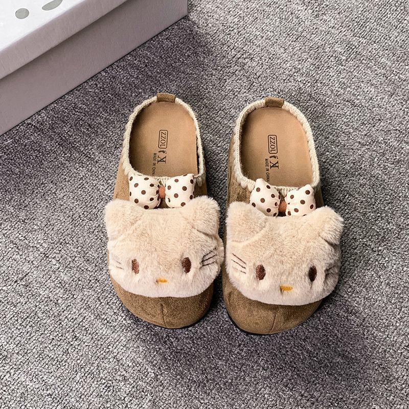Голова ветряного мешка, полутапочки, снизу Birkenstocks, мило за пределами кампуса, носит толстые женские ленивые туфли, дети выглядят худыми мультяшными