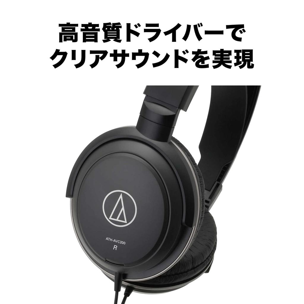 Проводные наушники Audio-Technica ATH-AVC200 для музыки и фильмов, стандартное подключение 6,3 мм и мини-разъем 3,5 мм, черный